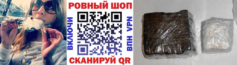 Где найти наркотики Кизилюрт СОЛЬ АМФЕТАМИН МЕФ Конопля ГАШИШ КОКАИН
