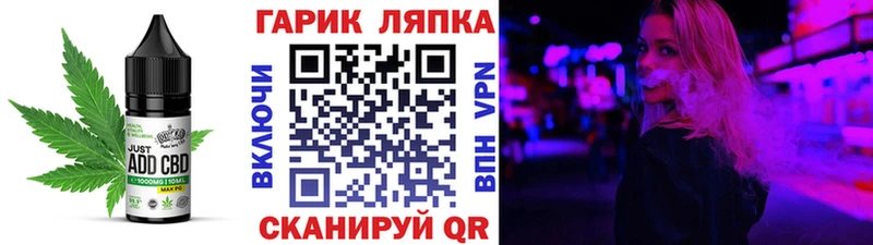 Canna-Cookies конопля  Кизилюрт 