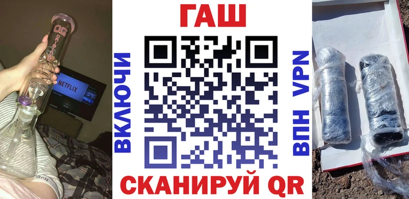 ГАШ Изолятор  Кизилюрт 