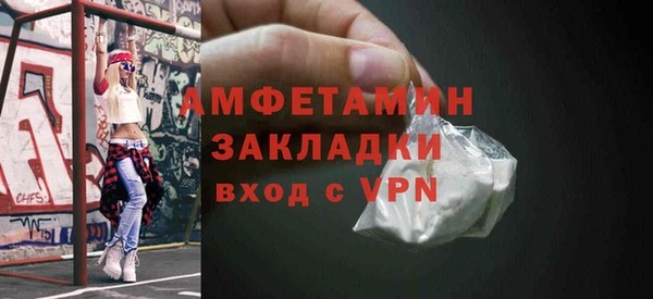 мяу мяу мука Ростов