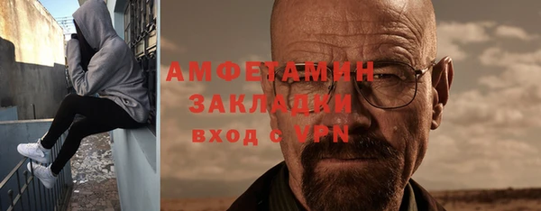 марки lsd Белоозёрский