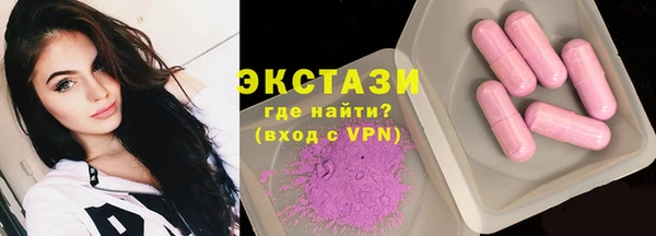 кокаин Баксан