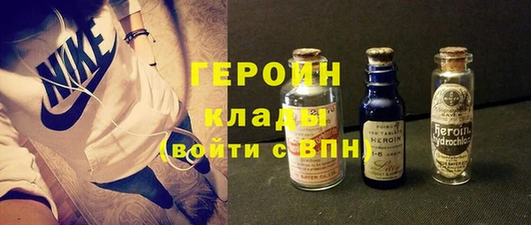 марки lsd Белоозёрский