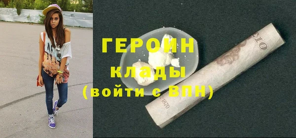 мяу мяу мука Россошь