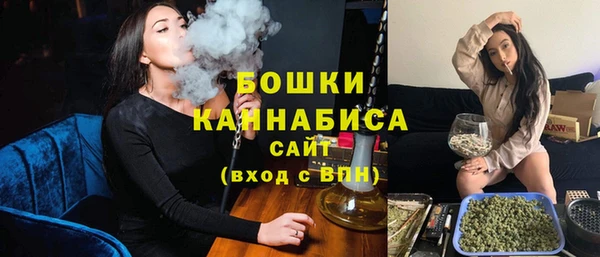 марки nbome Балахна