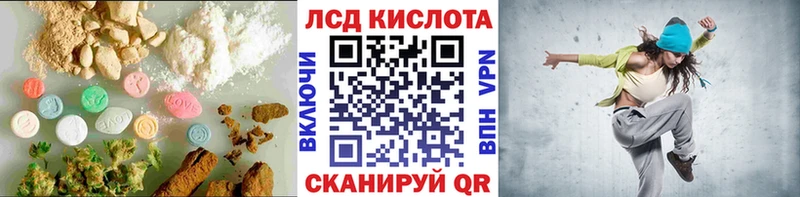 shop формула  Кизилюрт  гидра ссылки  ЛСД экстази кислота  как найти наркотики 