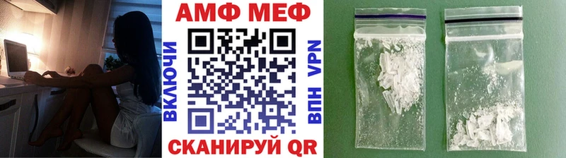 даркнет сайт  Кизилюрт  Первитин Декстрометамфетамин 99.9% 